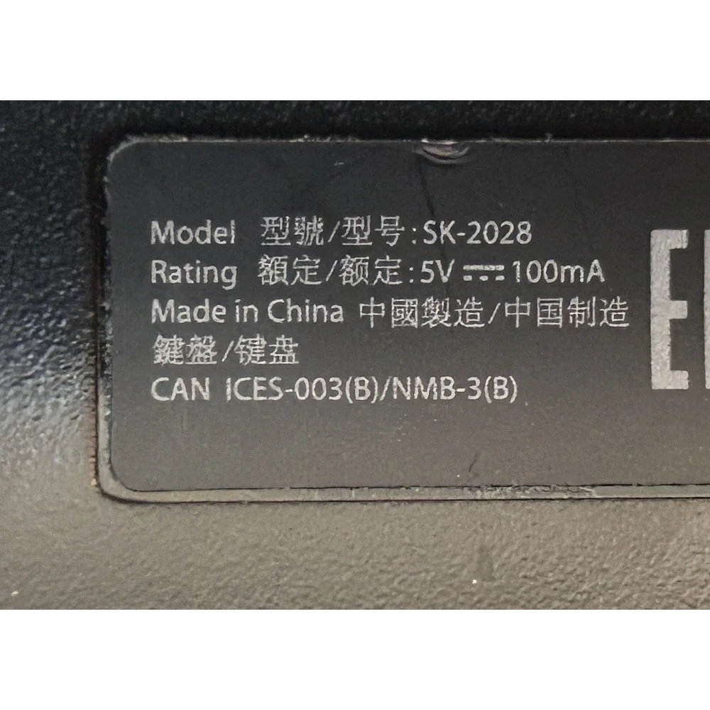HP tested excellent